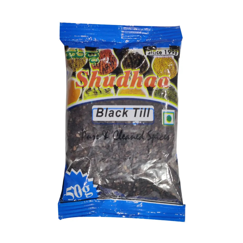 Black Till 50gms Pack-1